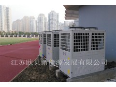 江苏欧贝常州市二十四中学天宁分校16吨热水工程竣工