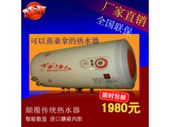 关于蒸桑拿的这些你知道吗？