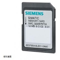 6ES7953-8LG20-0AA0西门子存储卡