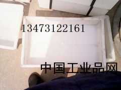 路平石模具规格|路平石模具尺寸|路平石模具价格