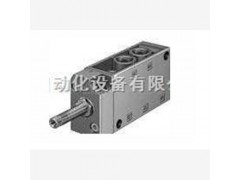德国FESTO电磁阀MFH-5-1/4现货 MFH-5-1/4