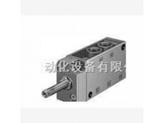 厂家直销德国FESTO电磁阀MFH-5-1/4现货/费斯托电磁阀中国 MFH-5-1/4-S