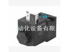 供应德国费斯托FESTO线圈MEH-3-24VDC MEH-3-24VDC