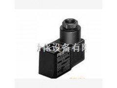 上海批发德国FESTO电磁阀线圈/费斯托MSFG-24DC/42AC MSFG-24DC/42AC