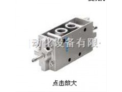 现货费斯托电磁阀JMFH-3-1/4 JMFH-3-1/4