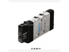 东莞销售FESTO电磁阀CPE14-M1BH-5L-1/8 CPE14-M1BH-5L-1/8