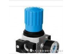 德国减压阀*德国FESTO减压阀 -
