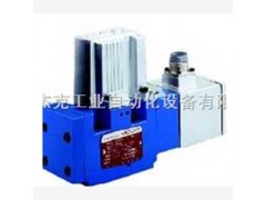 东莞供应穆格#美国MOOGD633/D634伺服阀 D634