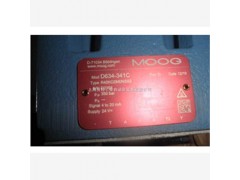美国穆格moog伺服阀  现货D634-341C D634-341C