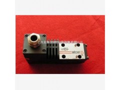 ATOS电磁阀参数@意大利阿托斯电磁阀 DPZO-A-271-D5