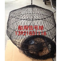 船用信号锚球（球体 菱形体 锥体 圆柱体）