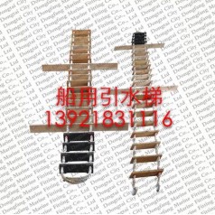 船用引水梯 引航员软梯（PL）