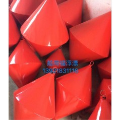 船用锚浮标 菱形铁制浮标（DFMFQ-I）