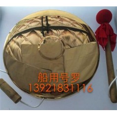 船用号锣 铜锣 信号锣