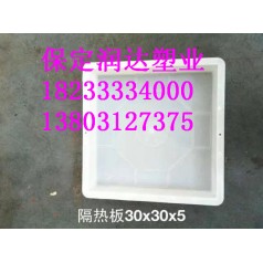 铁路边沟盖板模具保定厂家