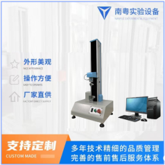 YN-AC-10拉伸试验机