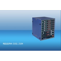 吨位仪，荷重监视系统