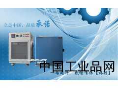 天津高低温试验箱十大品牌厂商