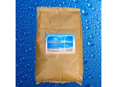 脱色除臭降COD专用药剂使用方案