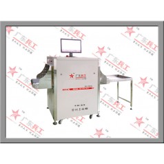 法院安检机、检察院安检机、酒店安检机、新疆安检机