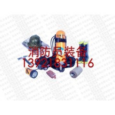 DFX-I消防员装备 CCS船用消防安全装备