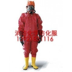 RFH-I轻型防化服 半封闭化学服