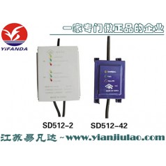 厂家供应SD512-2救生艇蓄电池充电器