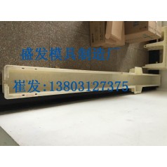 铁路路基防护模具 供应钢丝网立柱模具