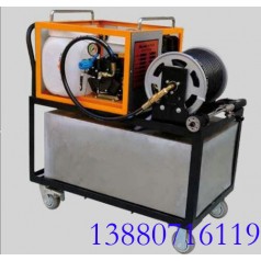 移动高压细水雾灭火设备QXWL10-20