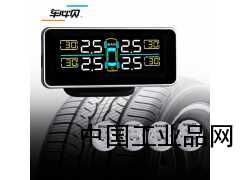 胎压监测 有作用吗？武汉胎压监测 车必贝品牌
