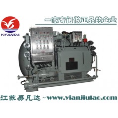 厂家供应内河用SWCM船舶生活污水处理装置