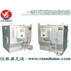 SWCH系列船舶生活污水粉碎消毒储存柜厂家