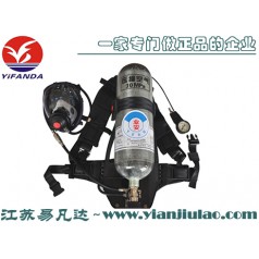 RHZKF6.8/30正压式空气呼吸器