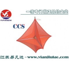 TJ-470I船用救生艇筏折叠式雷达反射器