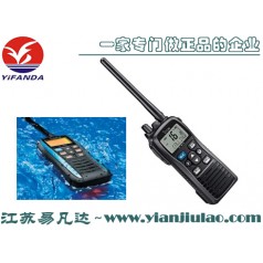 防水飘浮对讲机