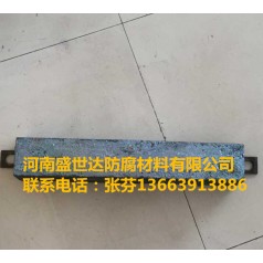 供应铁合金牺牲阳  铁合金牺牲阳 价格 铁阳 生产厂家