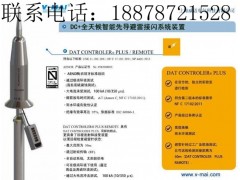 DC+提前放电避雷针