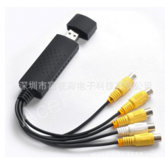 视频采集卡4路WIN7，4路卡，视频采集器