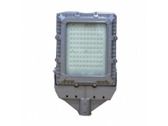 江苏新黎明CCd297LED防爆灯防爆路灯led油站灯隔爆型防爆灯200W