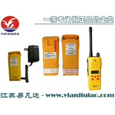 DW-51双向电话可充电电池价格