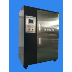 厂家定做混凝土碳化试验箱山东枣庄格尔木新疆青州保定