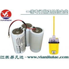 A3-06-2067应急示位标电池价格