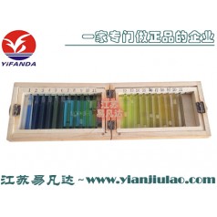 船用海水比色计21色