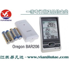 欧西亚天气预报多功能室内外温湿度计