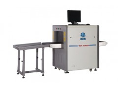 YD-5030物流，快递专用X光安检机