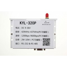 远程高速无线数传电台 无线数传模块 大功率电台 433