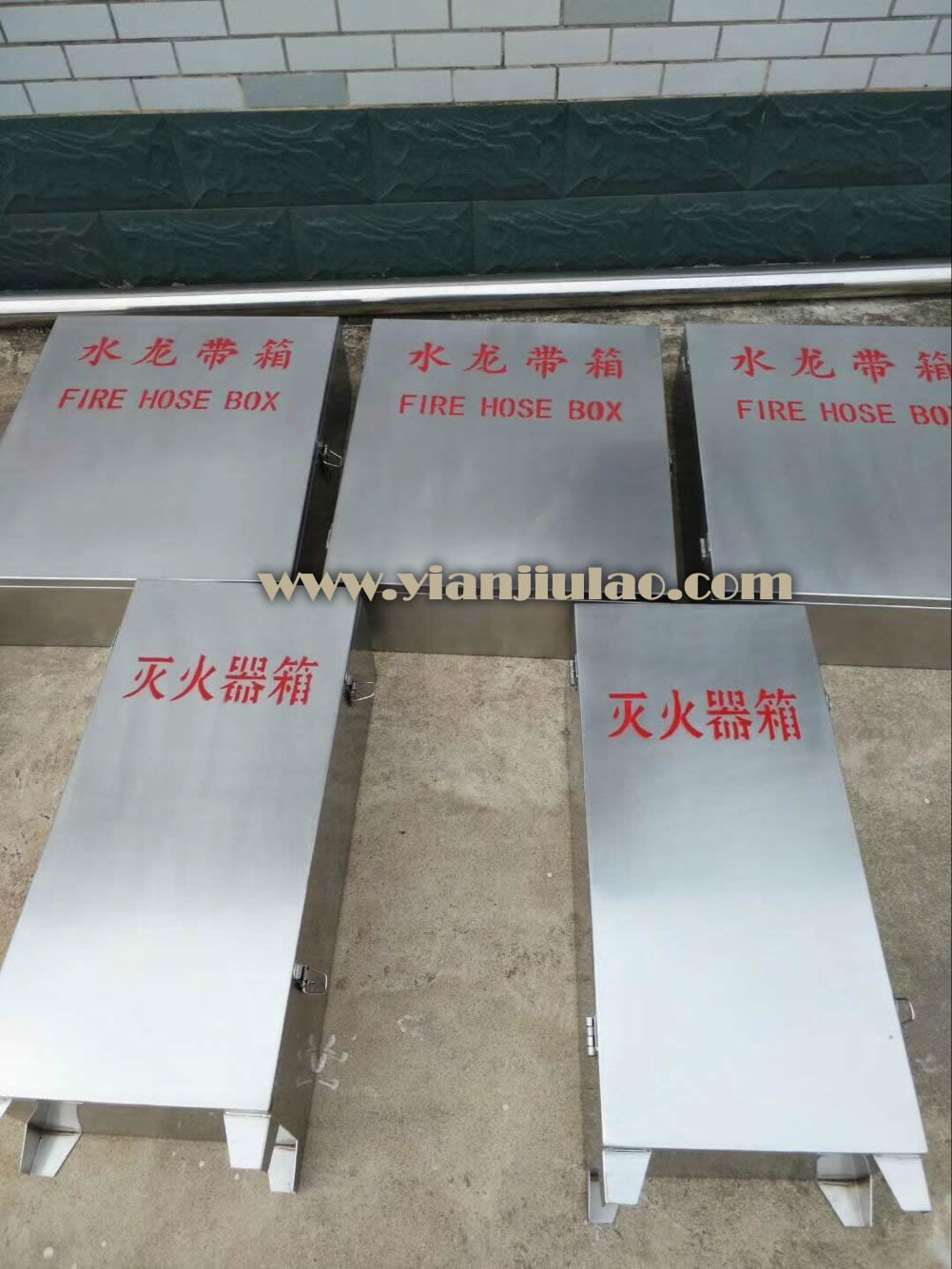 不锈钢灭火器箱,船用石油平台落地式消防灭火器存放箱