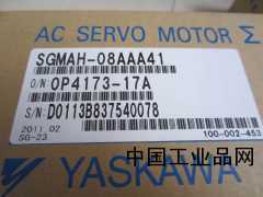 河北现货供应SGMAH-08AAA41安川伺服电机