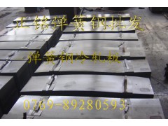 C67S进口弹簧钢薄板批发