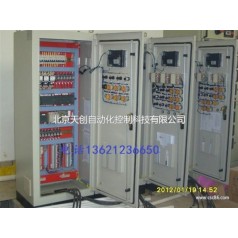 自控系统，自动控制系统，自控设备，自控设计，自控改造